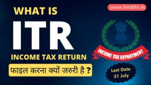 itr filing