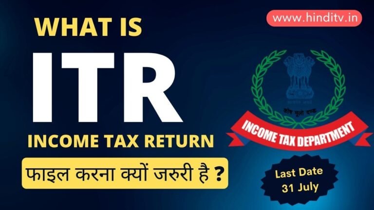 itr filing
