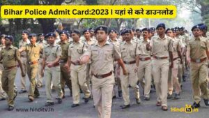 Bihar police admit card 2023/ hinditv.in