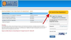 RBI assistant notification 2023