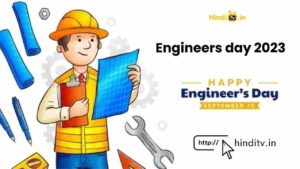 Engineers day 2023