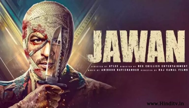 Jawan Box Office Collection Day 35