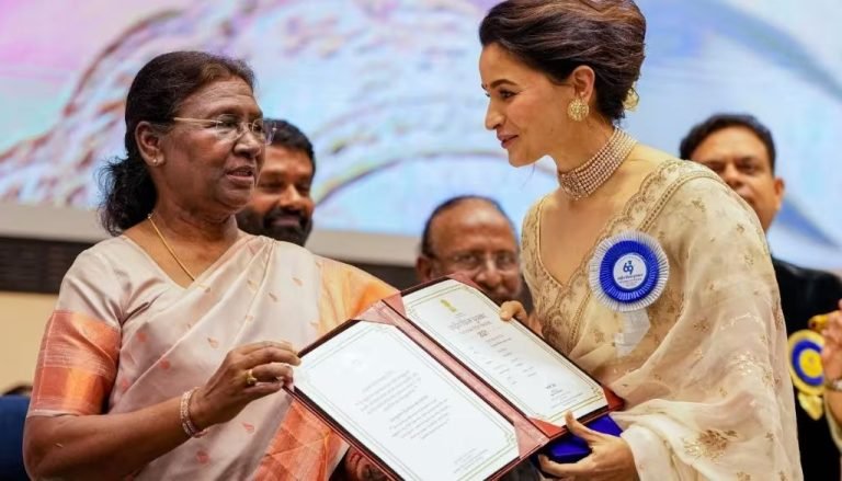 National Film Awards 2023