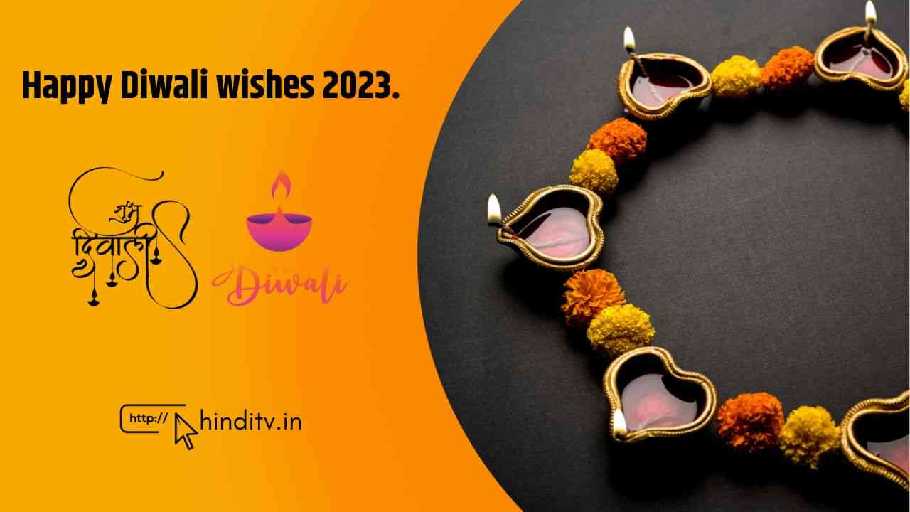 HAPPY DIWALI IMAGE