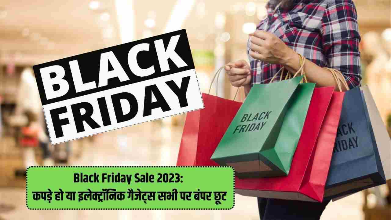 Black Friday Sale