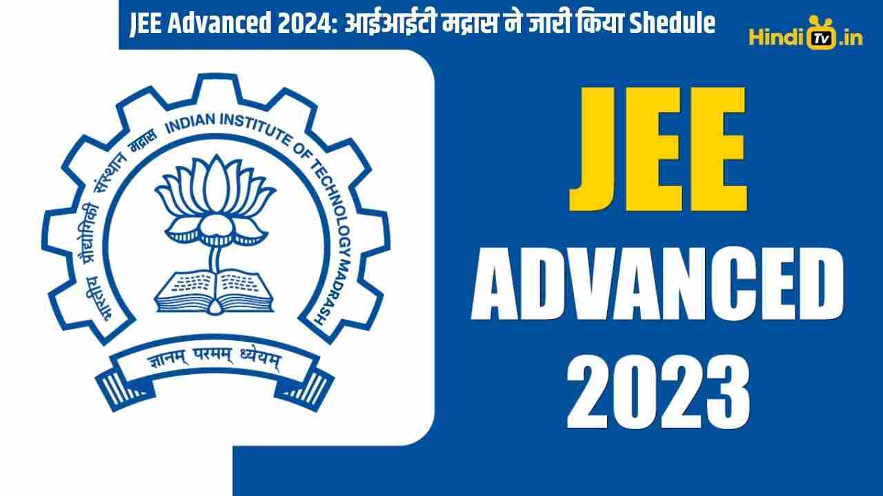 JEE Advanced 2024
