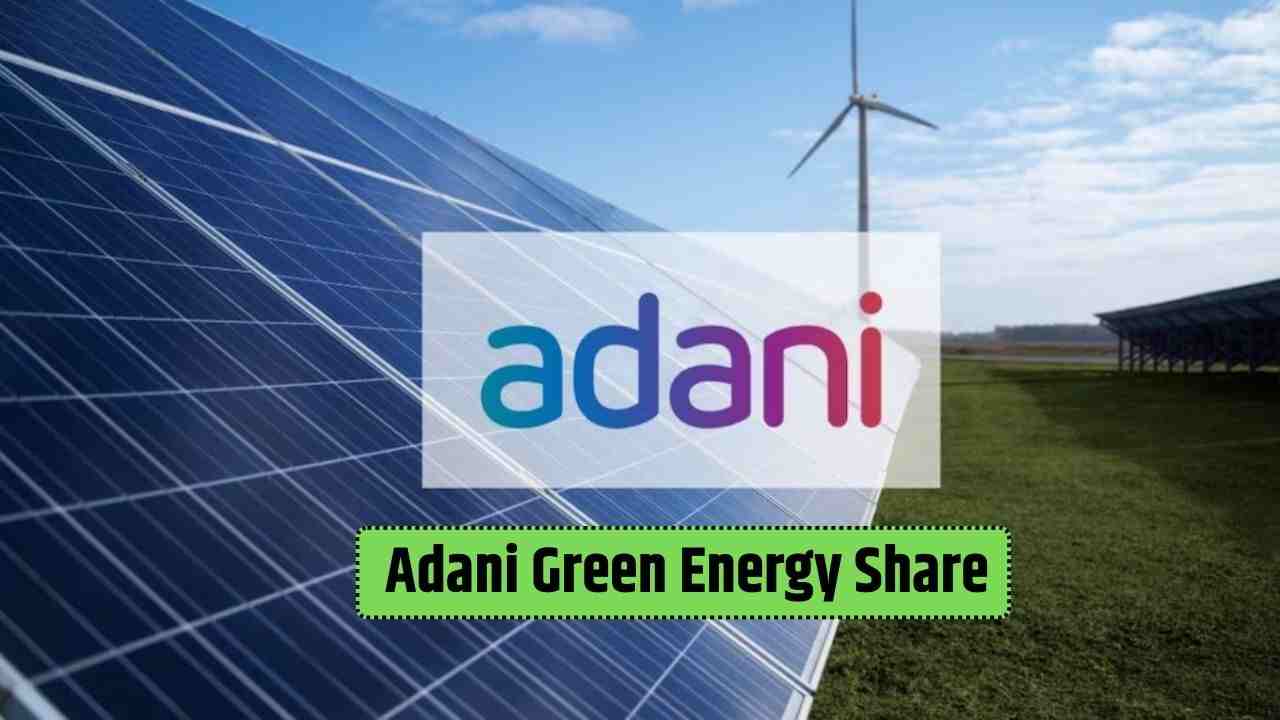Adani Enterprises Share Price