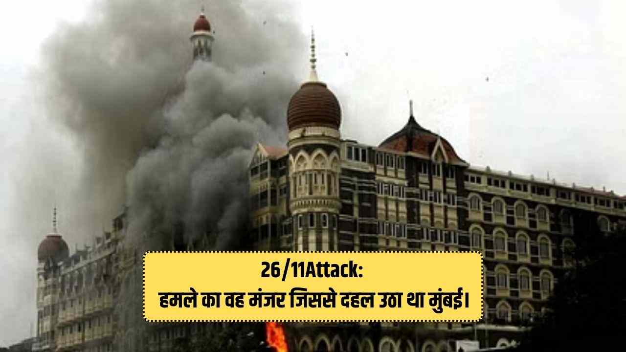 26/11Attack