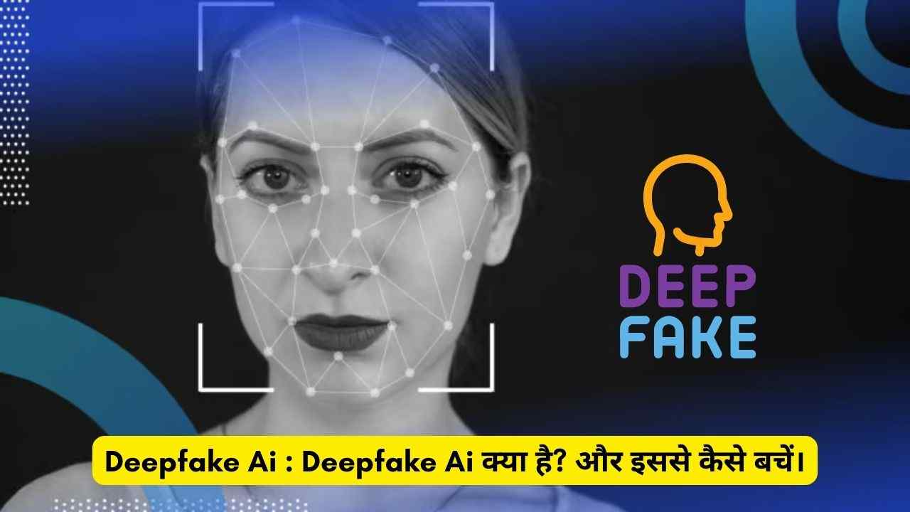 Deepfake Ai