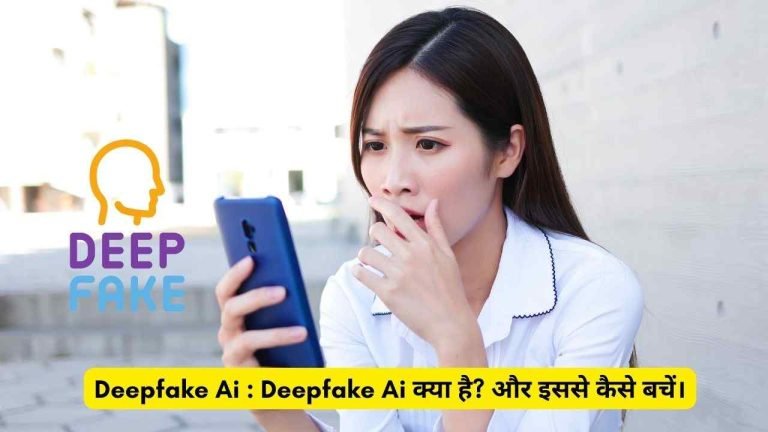 Deepfake Ai