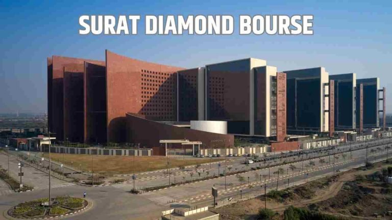 Surat Diamond Bourse