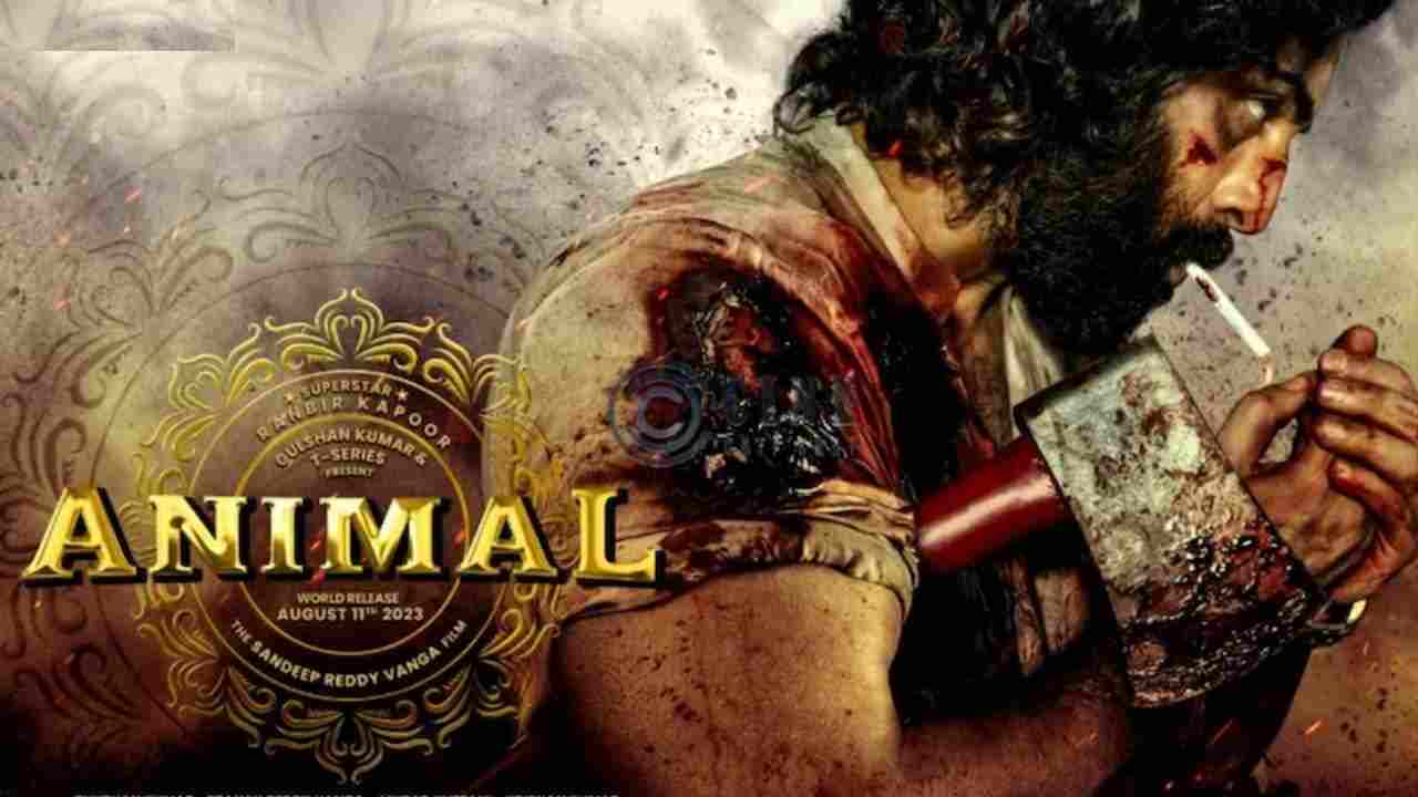 Animal movie