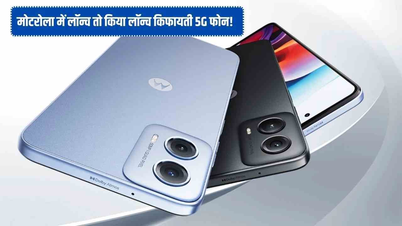 Moto G34