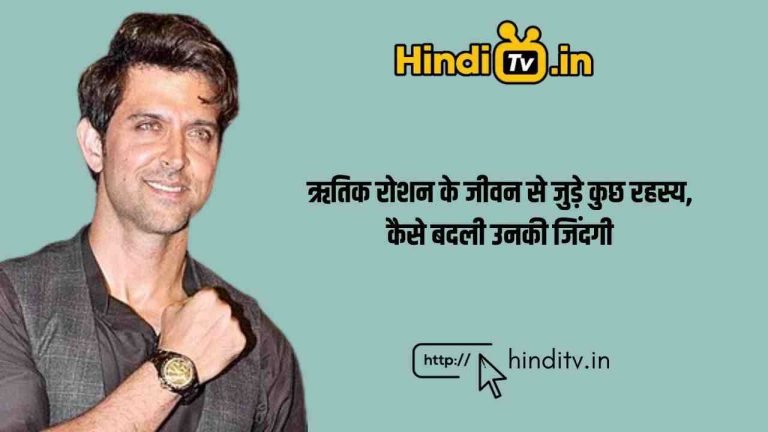 Hrithik Roshan