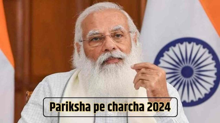 Pariksha pe charcha 2024