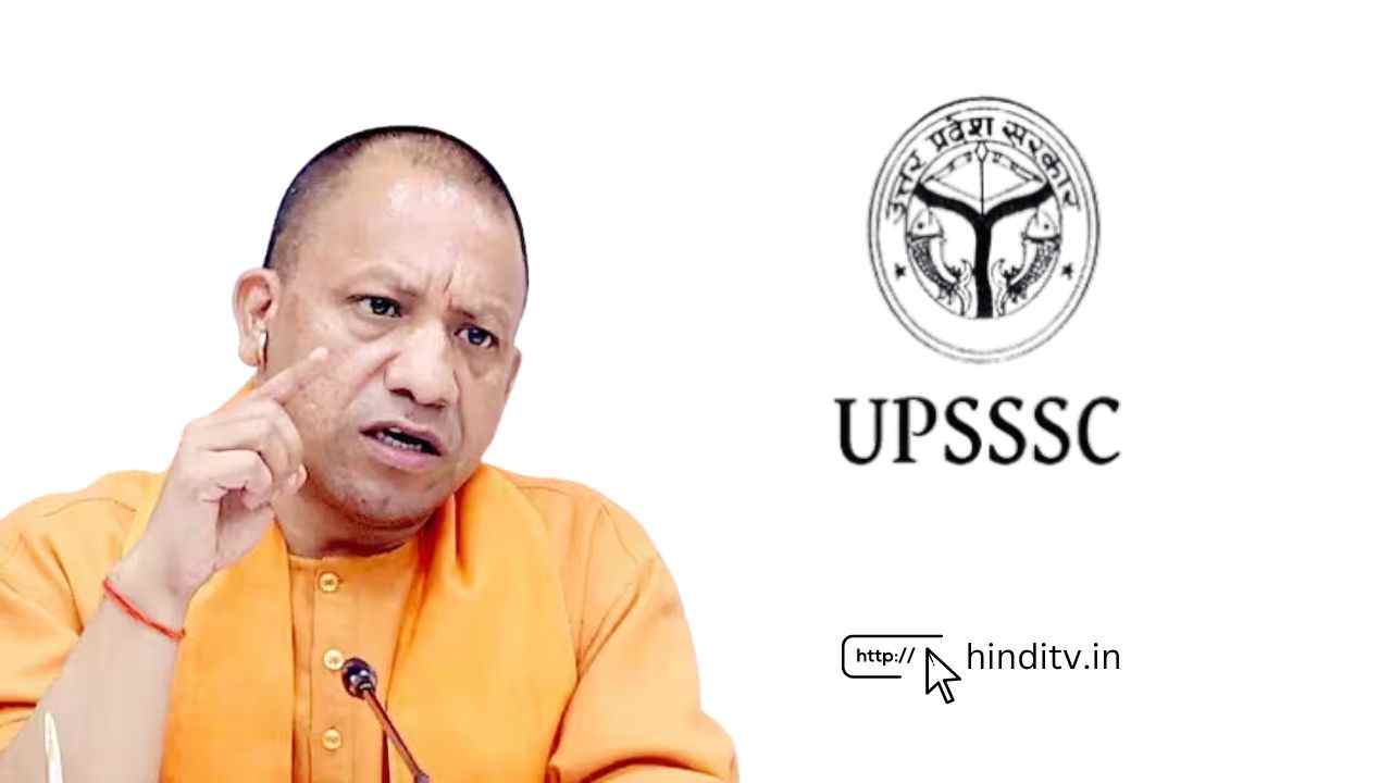 UPSSSC PET Result