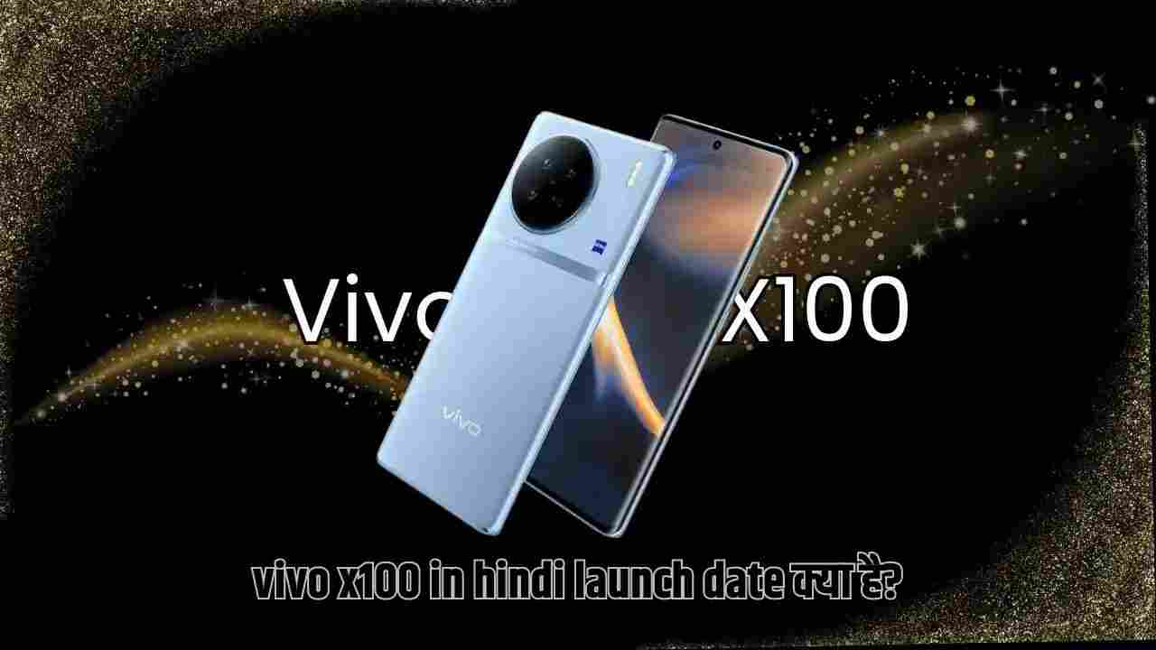 vivo x100