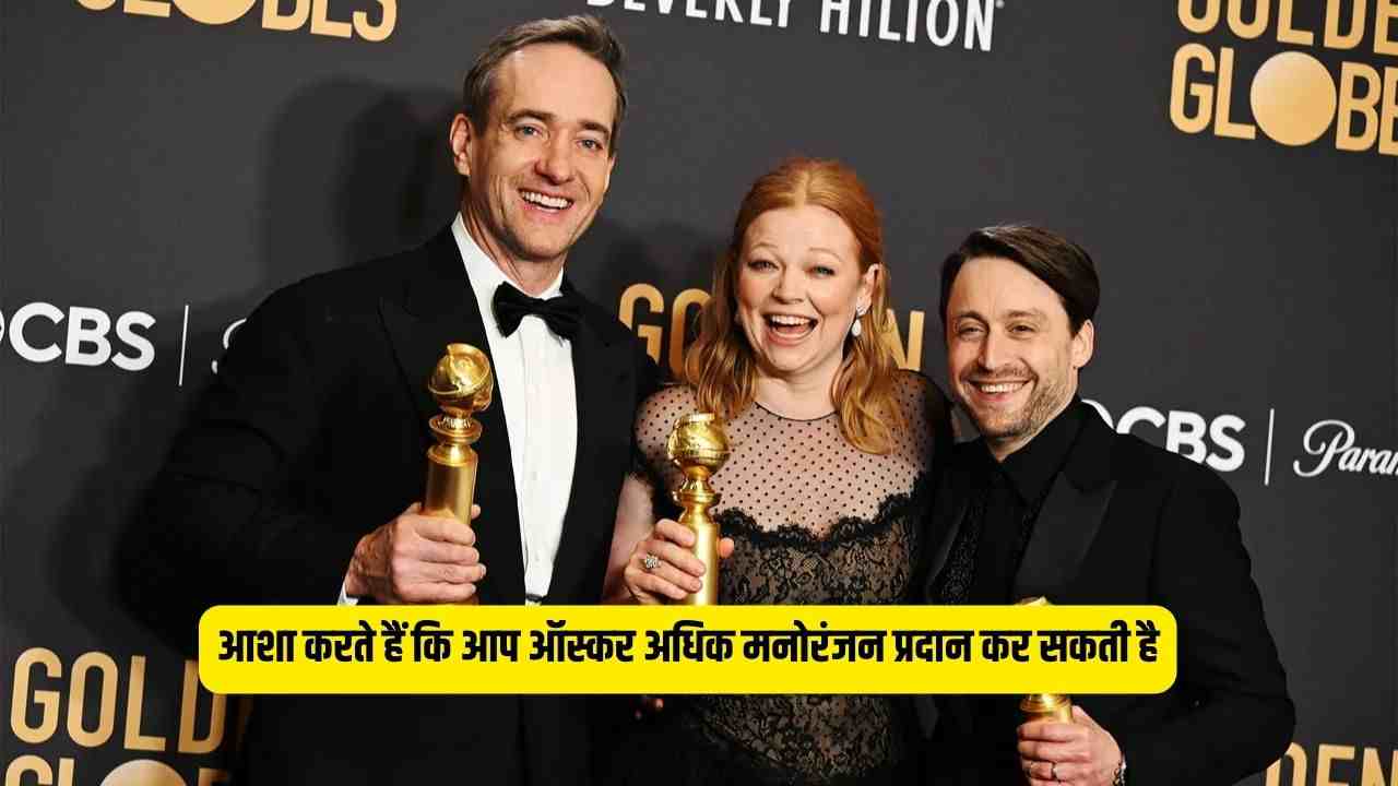 Golden Globes 2024