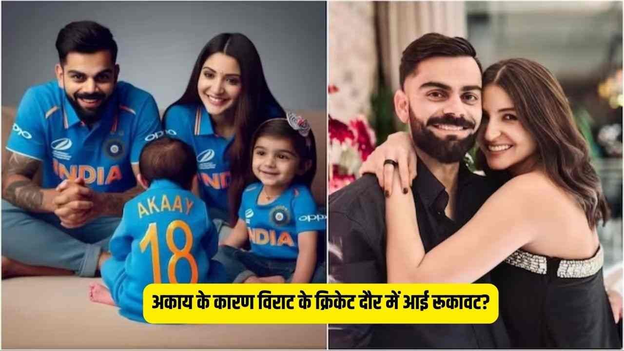 Virat Kohli son