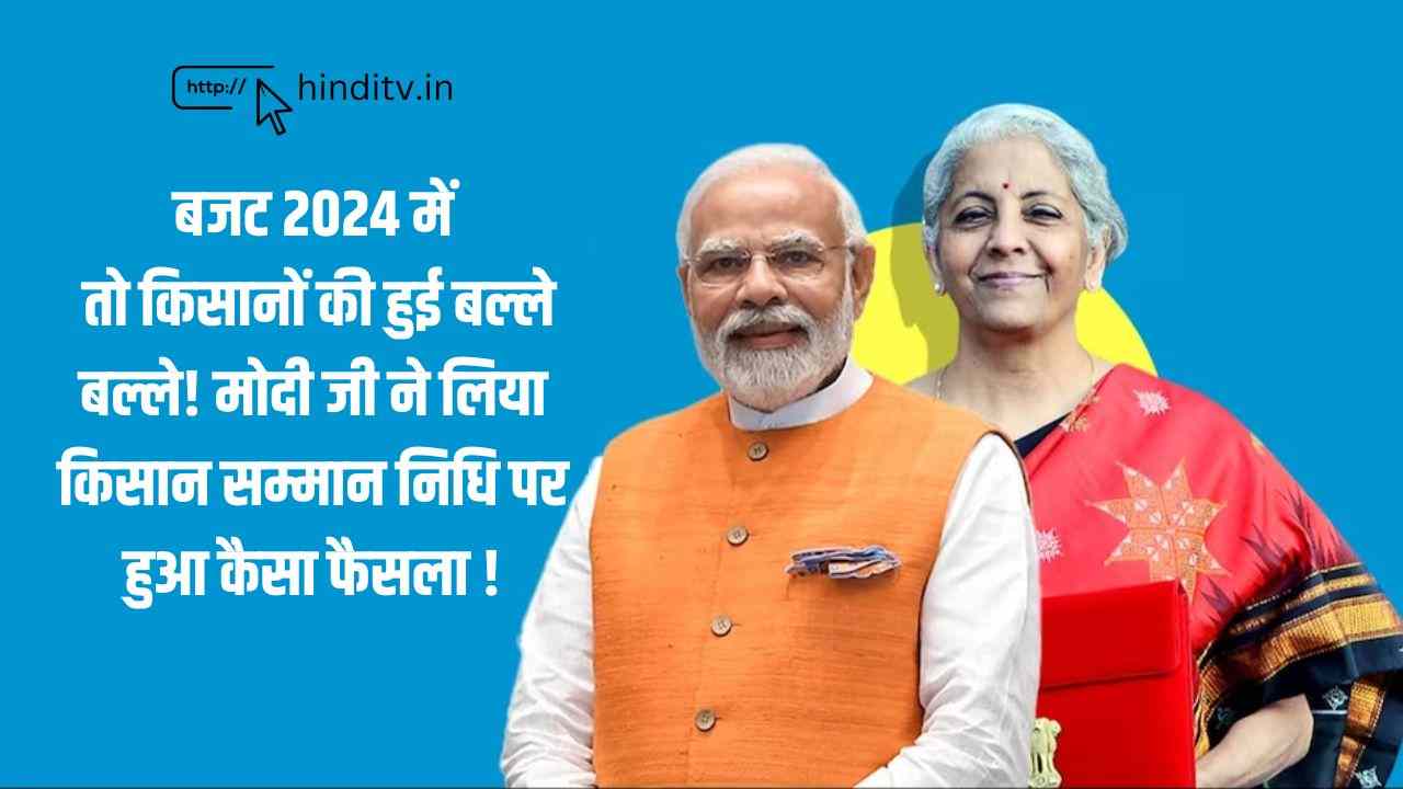 Budget 2024