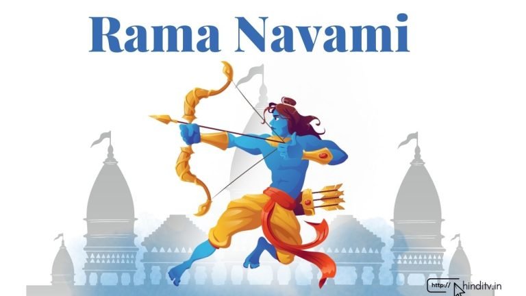 RAM NAVAMI 2024: